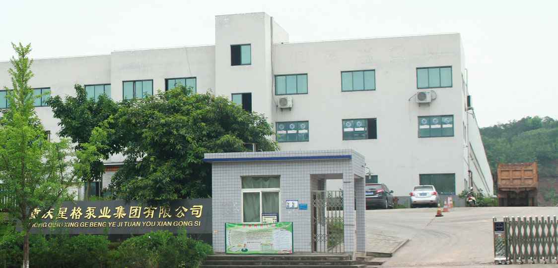 恭喜常州毕昊建筑施工管理有限公司改版升级成功!